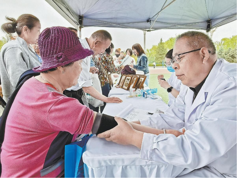我市举办第36个&ldquo;全国助残日&rdquo;主题活动